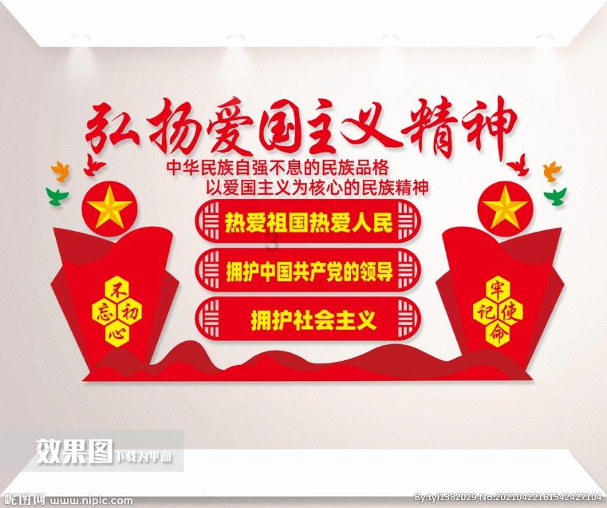 金沙9570(集团)股份有限公司